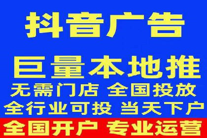大数据分析在竞价广告中的应用